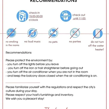 Paradiso B 209 Private Sea View * Nessebar