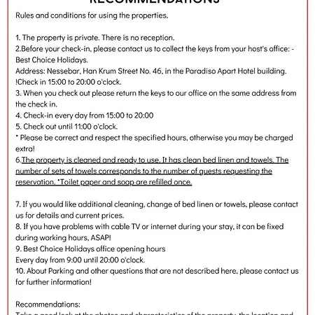 Paradiso B 209 Private Sea View Apartment Nessebar